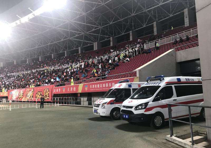 临海市大中小型活动保障