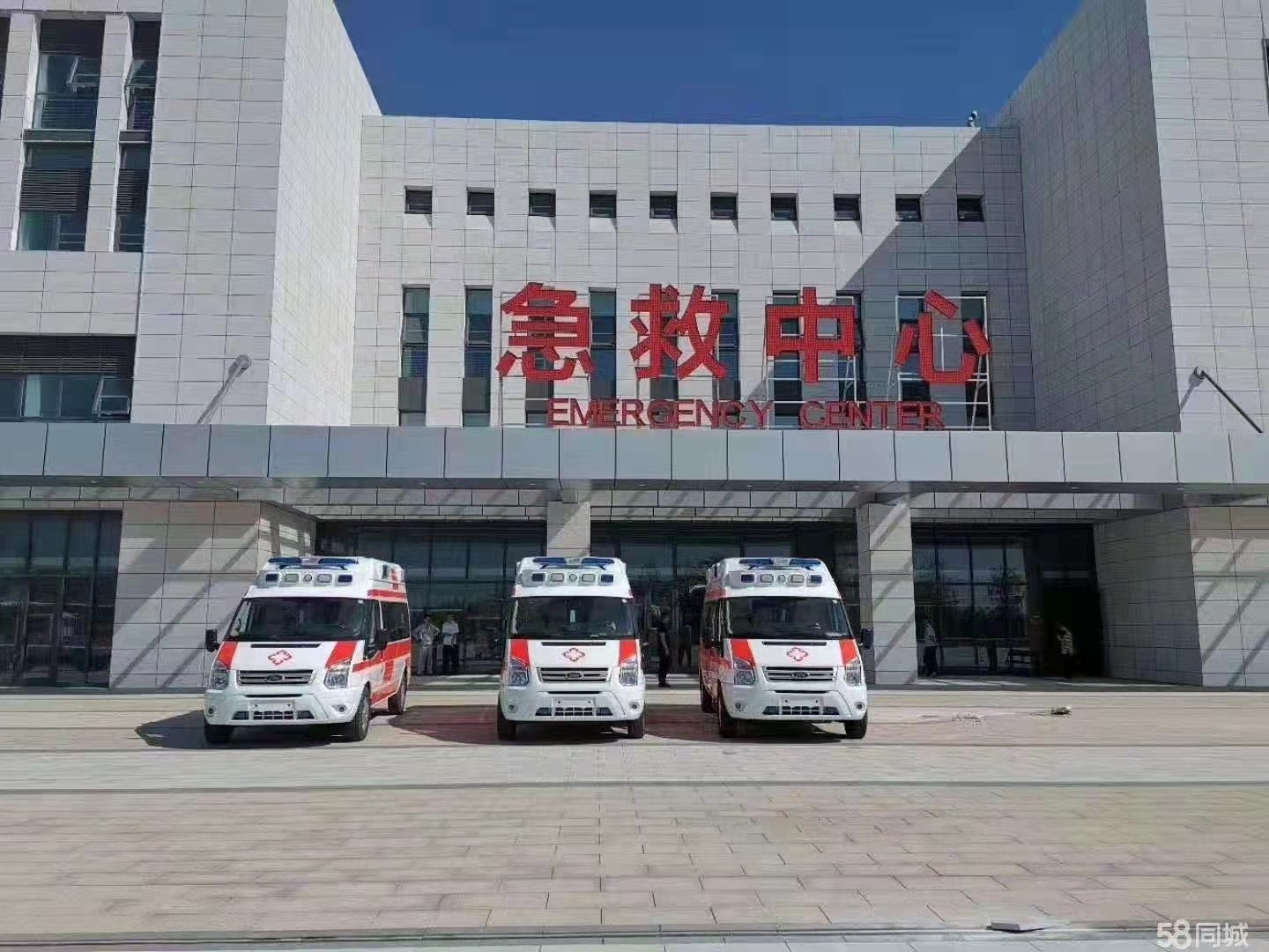 临海市妇婴监护型护送